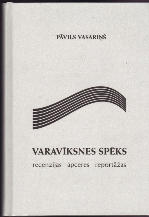 Varaviksnes Speks Recenzijas Apceres Reportazas