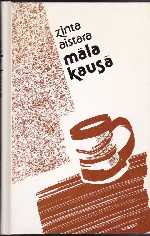 Mala Kausa