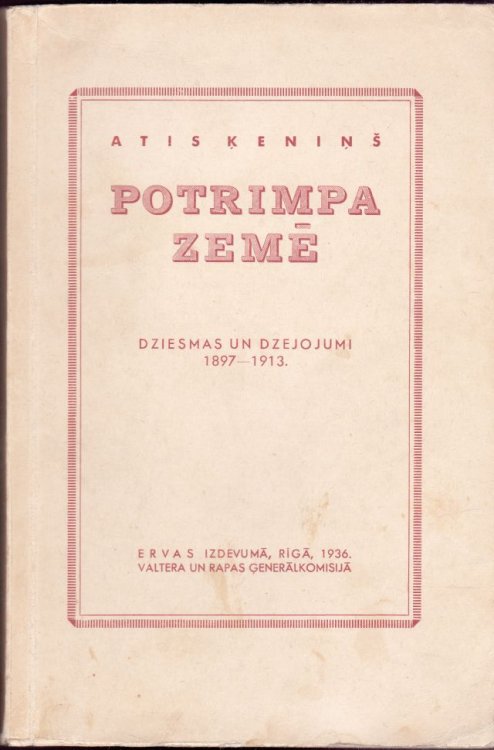 Potrimpa Zeme