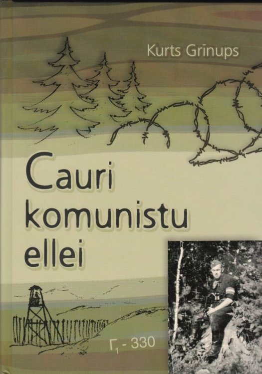 Cauri Komunistu Ellei