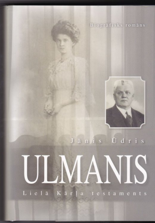 Ulmanis Liela Karla Testaments
