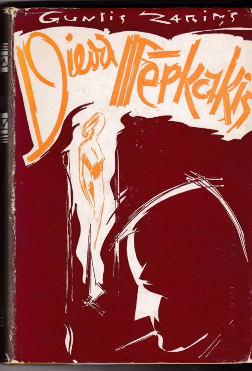 Dieva Merkakis Noveles Un Stasti