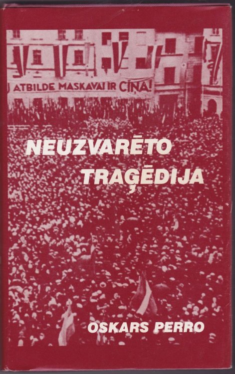 Neuzvareto Tragedija