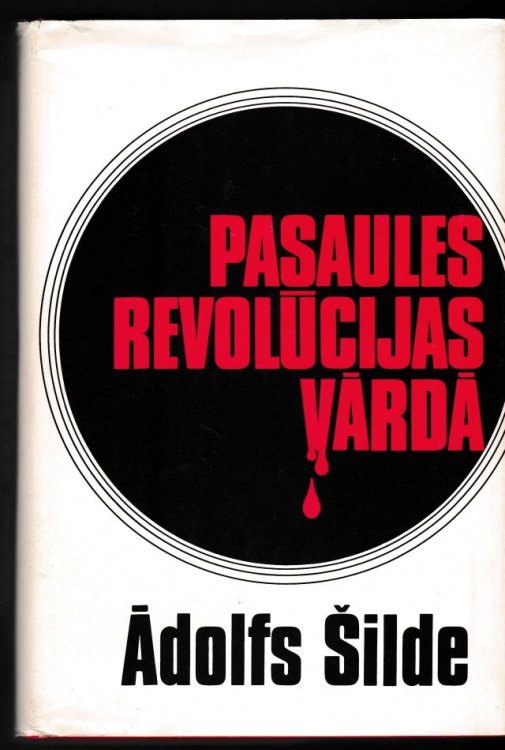 Pasaules Revolucijas Varda