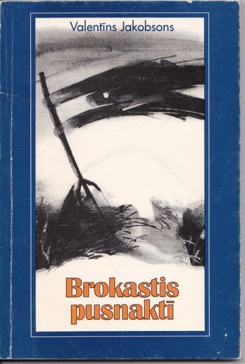 Brokastis Pusnakti