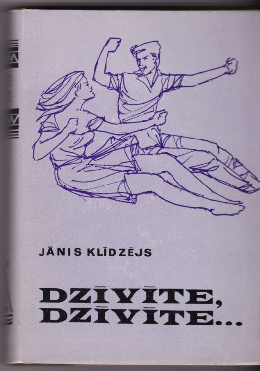 Dzivite, Dzivite, Supojos Tevi Romans