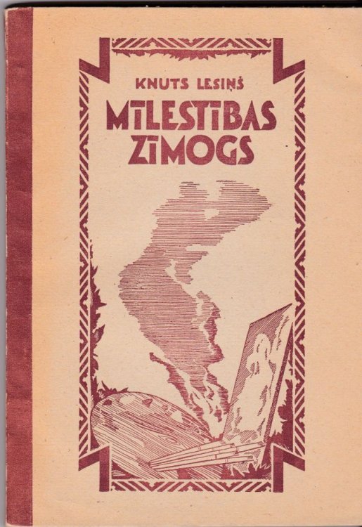 Milestibas Zimogs