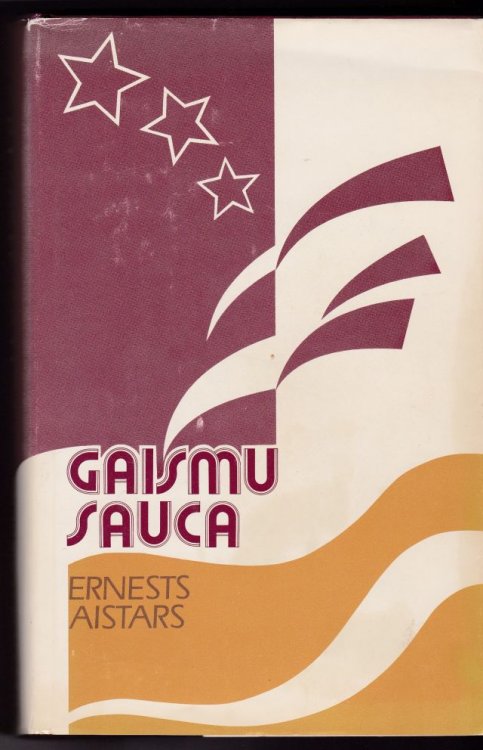 Gaismu Sauca