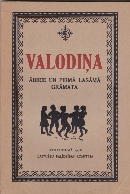 Valodina Abece Un Pirma Lasama Gramata