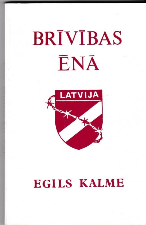 Brivibas Ena Vesturisks Romans