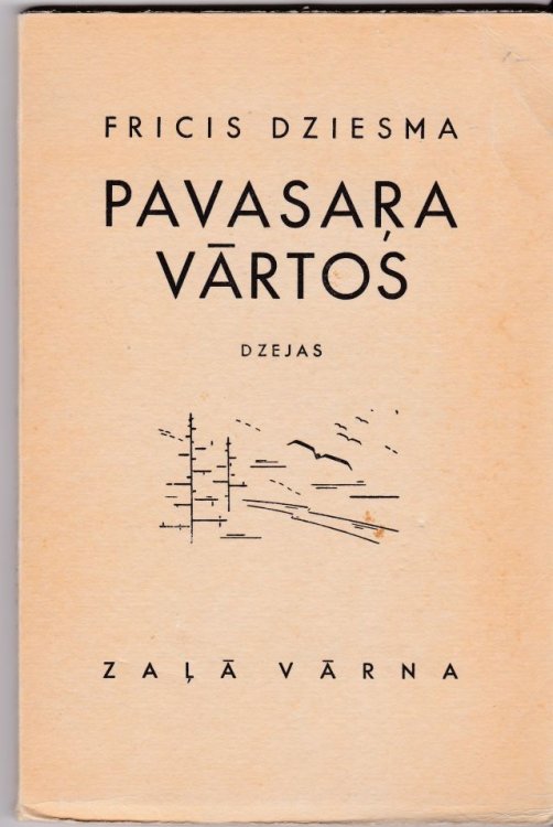 Pavasara Vartos