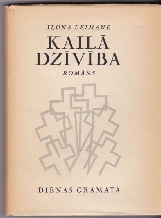 Kaila Dziviba Dienasgramata Romans