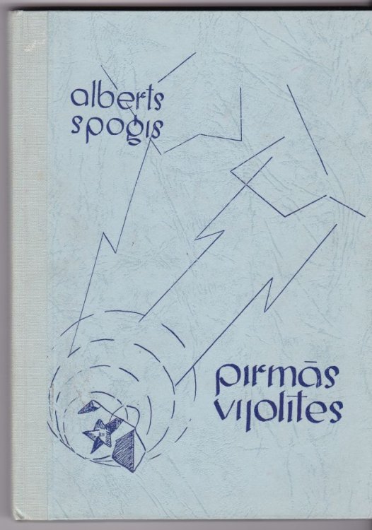 Pirmas Vijolites Dzejas