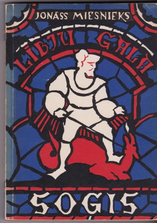 Libju Galu Sogis