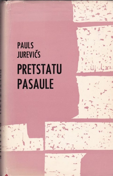Pretstatu Pasaule