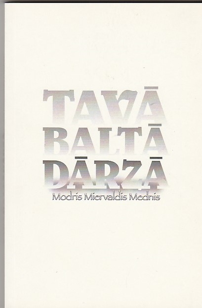 Tava Balta Darza