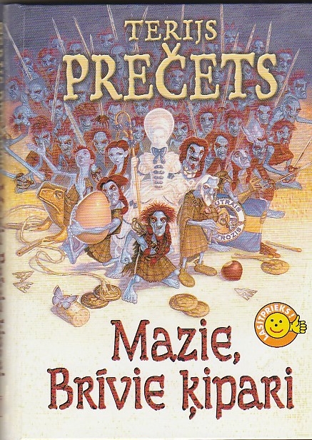 Mazie Brivie Kipari (The Wee Free Men )