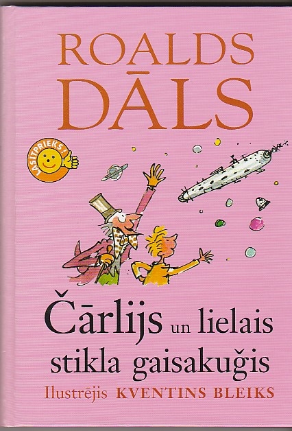 Carlijs Un Lielais Stikla gaisa Kugis ( Charly And The Great Glass Elevator)