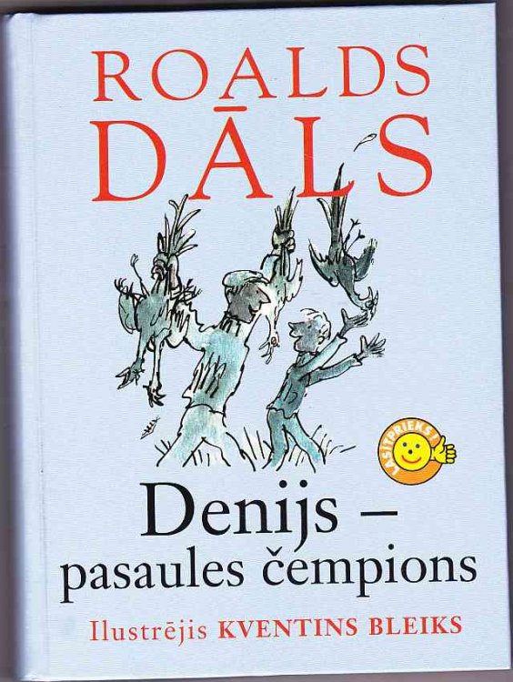 Denijs - Pasaules Cempions ( Danny The Champion of the World )