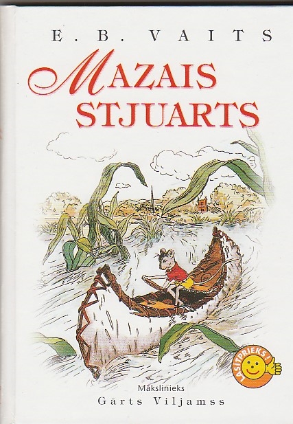 Mazais Stjuarts (Stuart Little)
