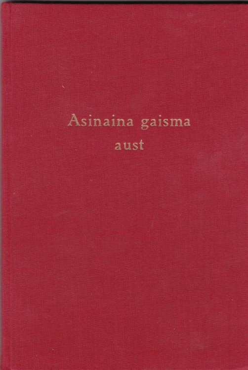 Asinaina Gaisma Aust Kara Atminu Telojums
