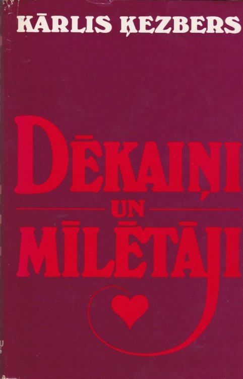 Dekaini Un Miletaji