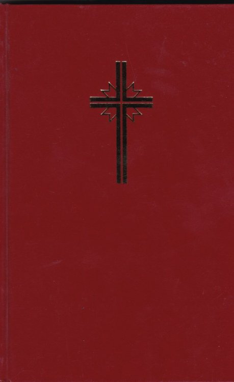 Dziesmu Gramata Latviesiem Tevzeme Un Svesuma