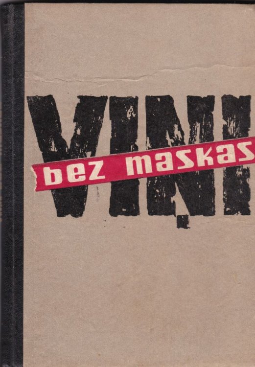 Vini Bez Maskas