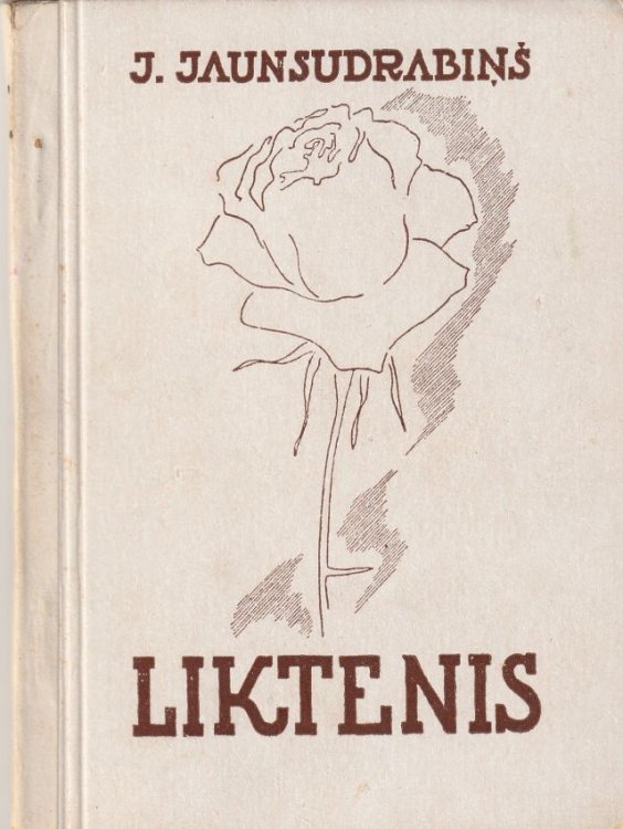 Liktenis