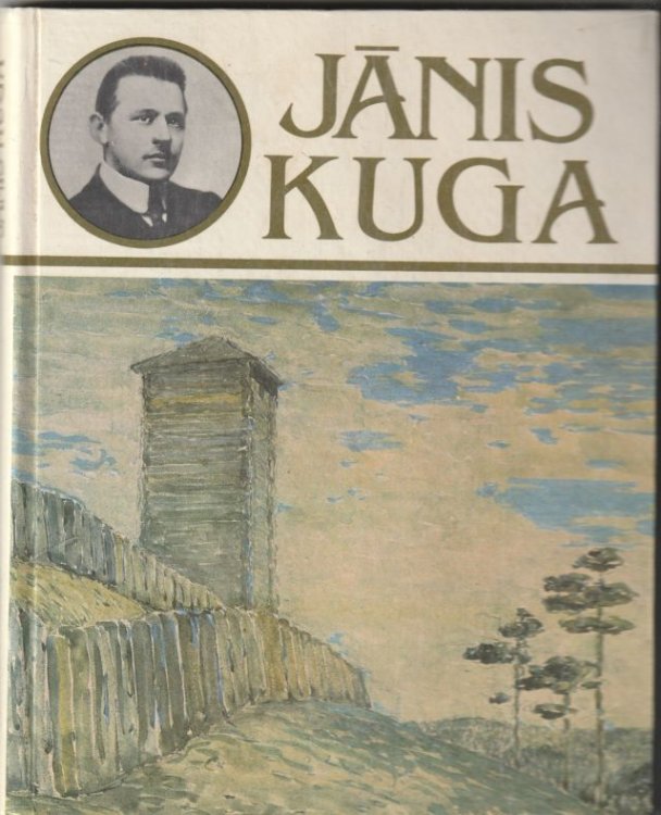 Janis Kuga