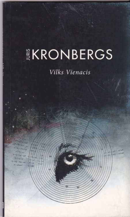 Vilks Vienacis