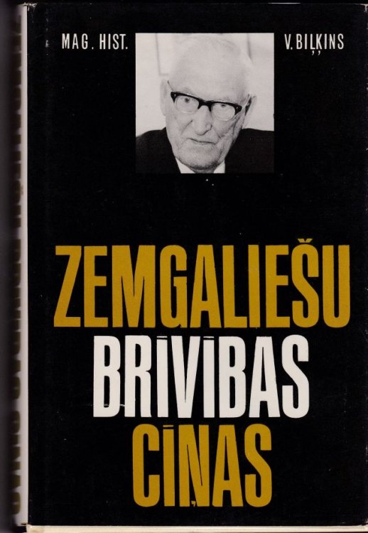 Zemgaliesu Brivibas Cinas Otrs Papildinats Izdevums