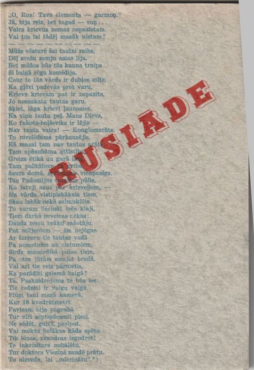 Rusiade