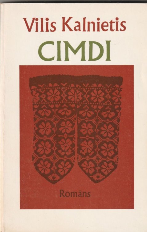 Cimdi Romans