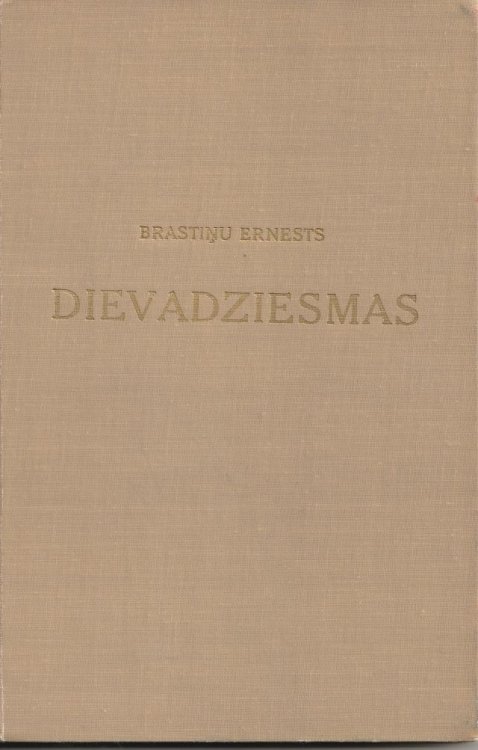 Dievadziesmas