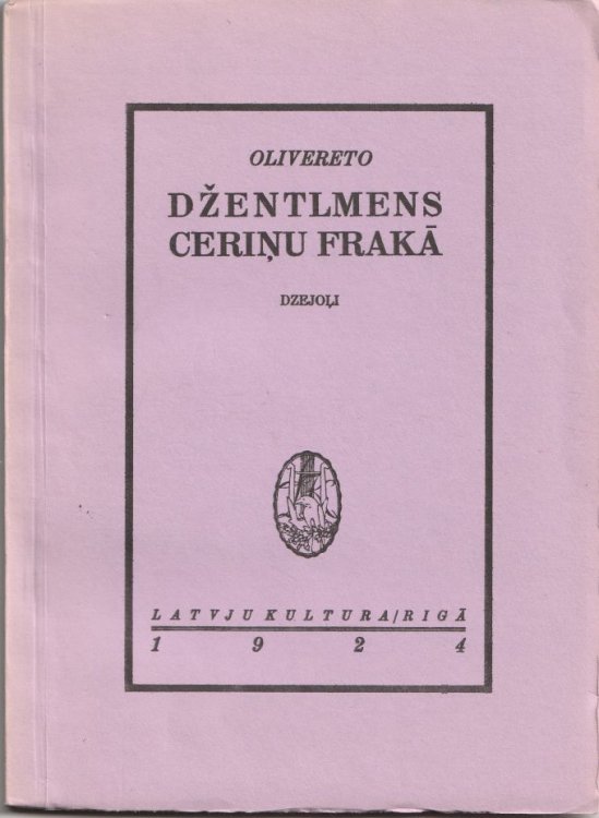 Dzentlemens Cerinu Krasa Dzejoli