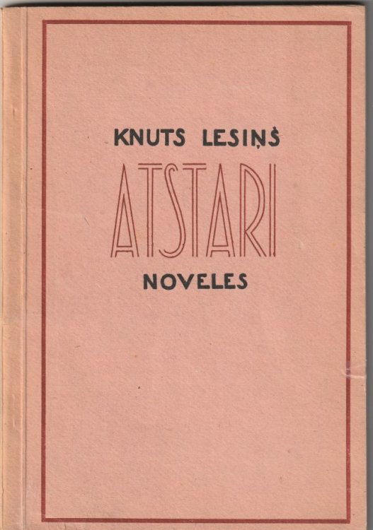 Atstari Noveles