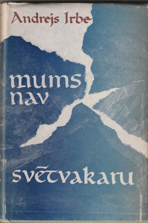 Mums Nav Svetvakaru