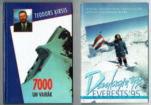 7000 Un Vairak ( With Ephemera)