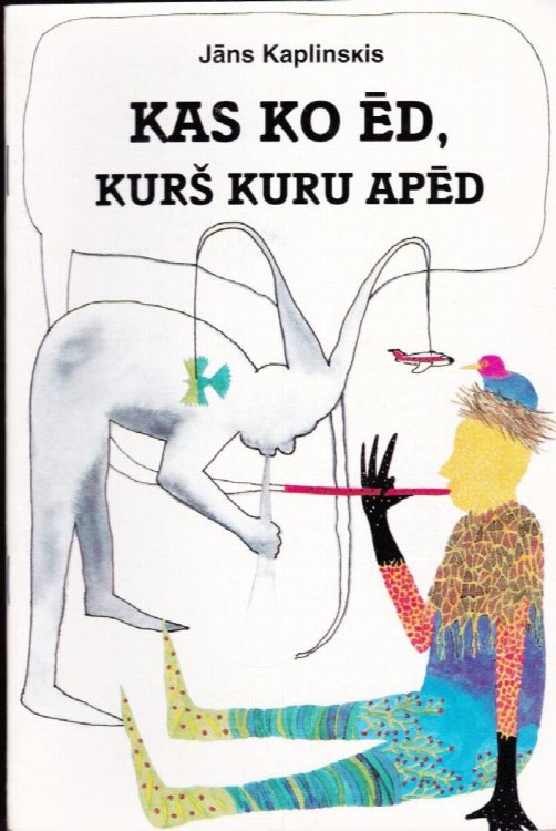 Kas Ko Ed, Kurs Kuru Aped Divi Stasti