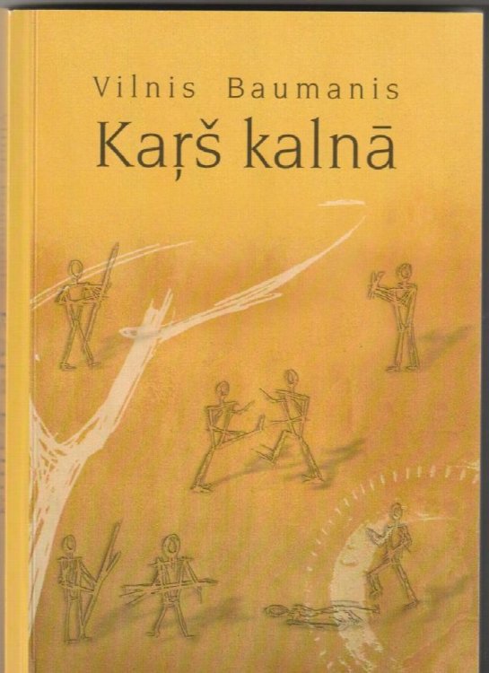 Kars Kalna