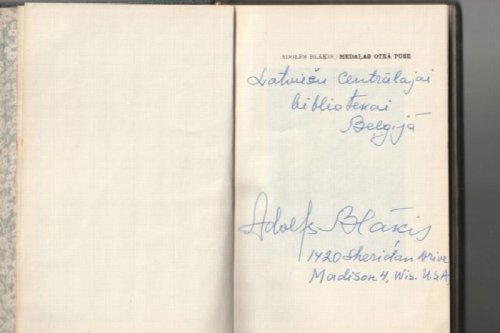 Medalas Otra Puse Okupacijas Varu Pavada Un Juga. 1940-1945