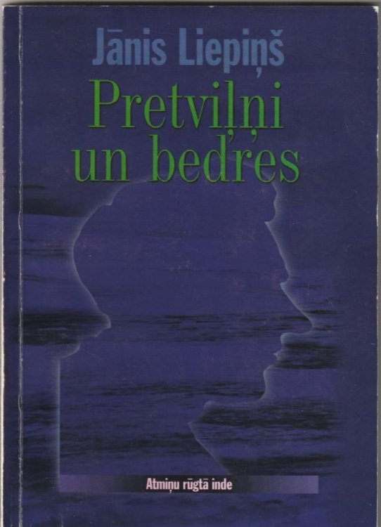 Pretvilni Un Bedres Atminu Rugta Inde