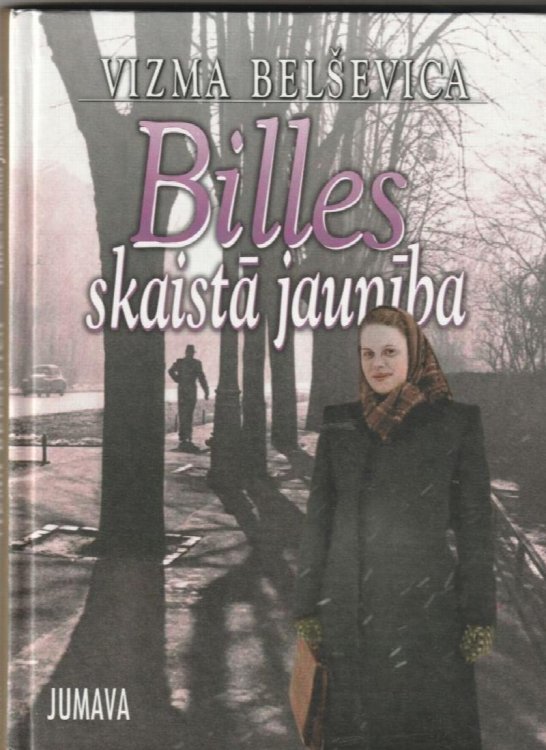 Billes Skaista Jauniba