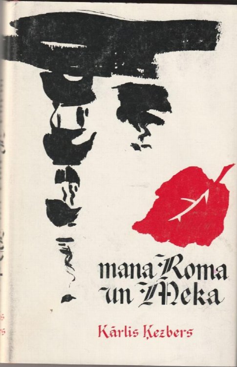 Mana Roma Un Meka