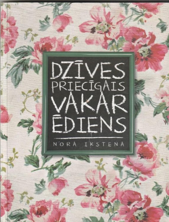 Dzivespriecigais Vakarediens