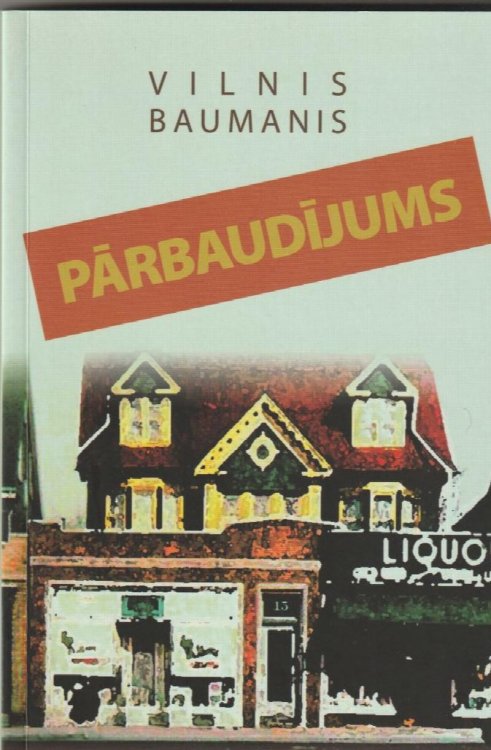Parbaudijums
