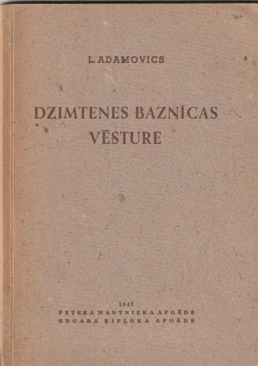 Dzimtenes Baznicas Vesture