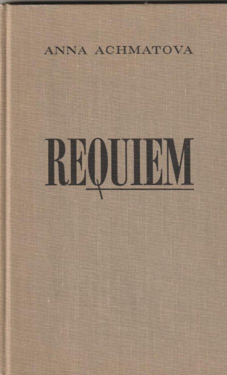 Requiem