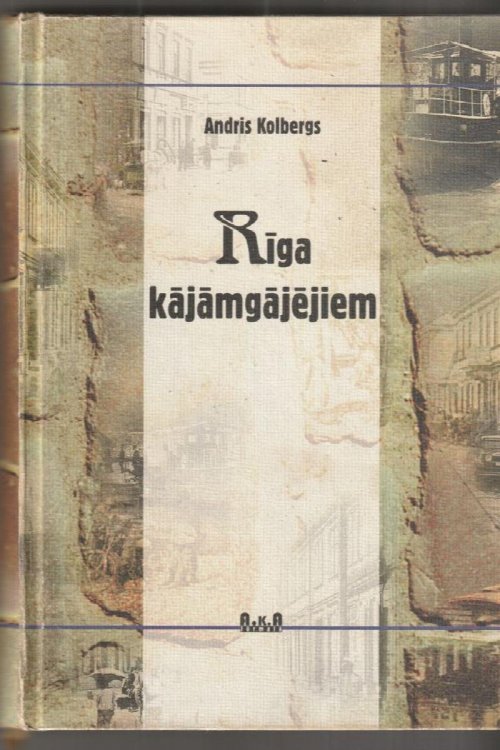 Riga Kajamgajejiem